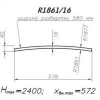 Панель МДФ гнутая R1861-16, радиусная, высота 2400, толщина 16мм
